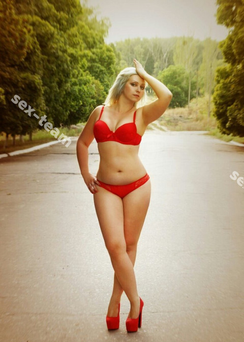 Света