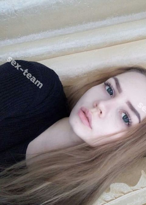 Ксения