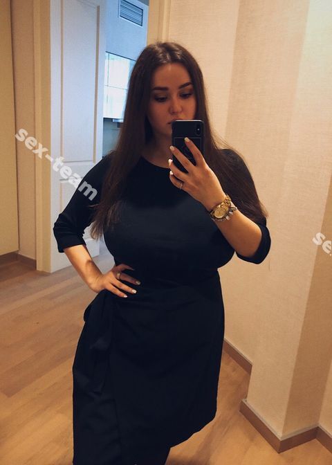 Кристина
