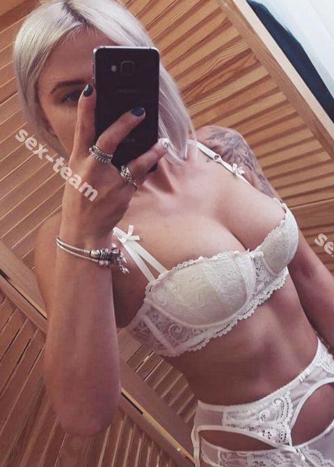 Алина