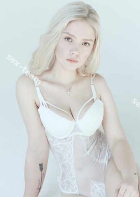 Катя
