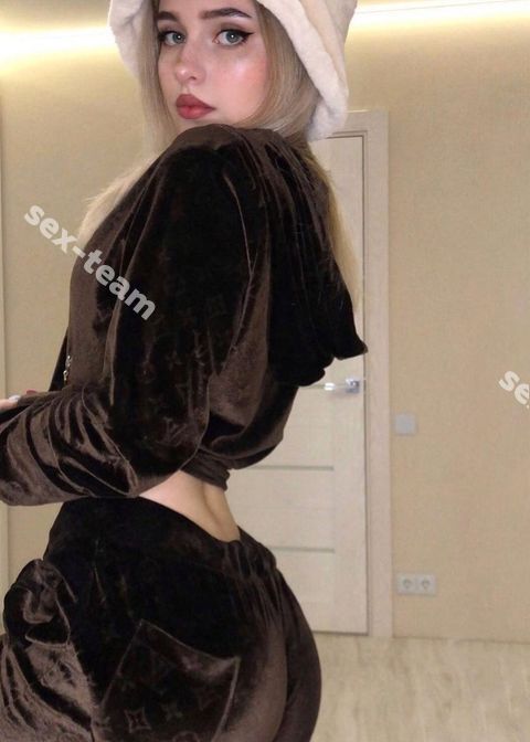 Аня