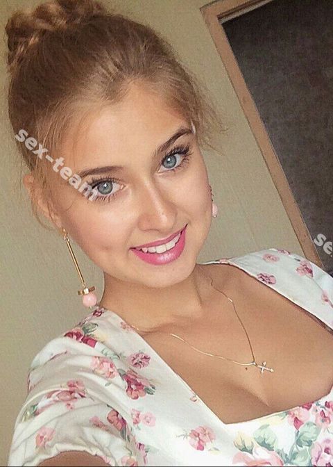 Алиса