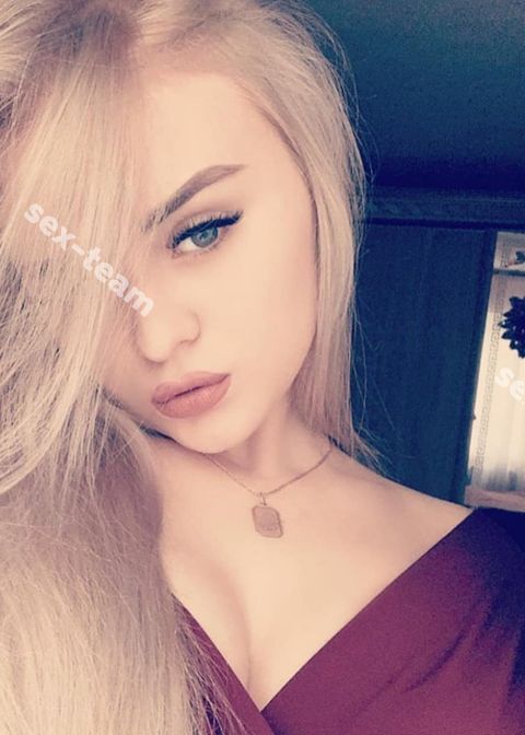 Марина