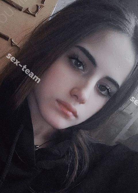Света