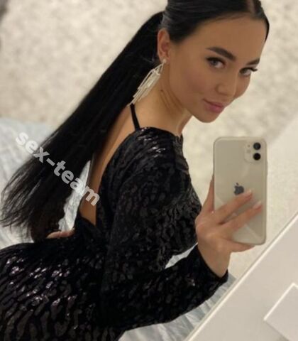Проститутка Арина